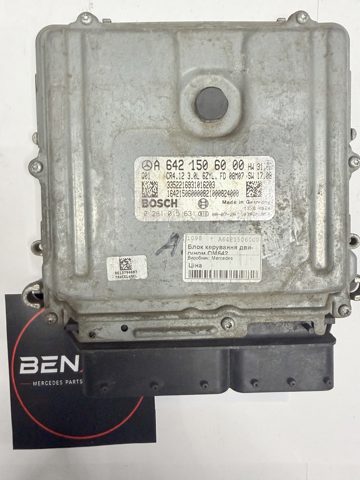 Блок двигуна A6421506000 MERCEDES