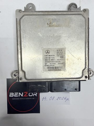 Блок двигуна A6519000503 MERCEDES