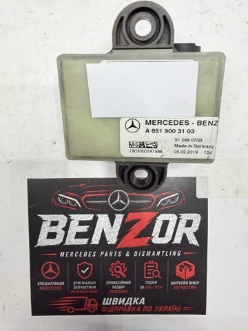 Реле свічок накалу A6519003103 MERCEDES