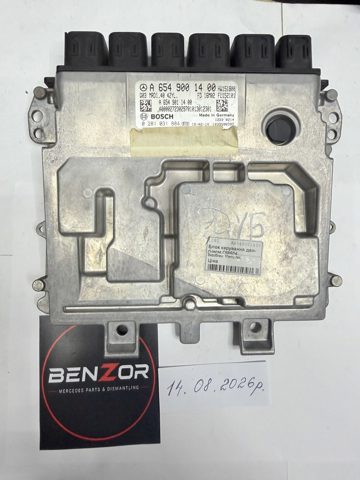 Мізки двигуна A6549001400 MERCEDES