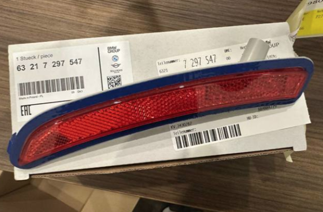 Лівий відбивач заднього бампера 63217297547 BMW