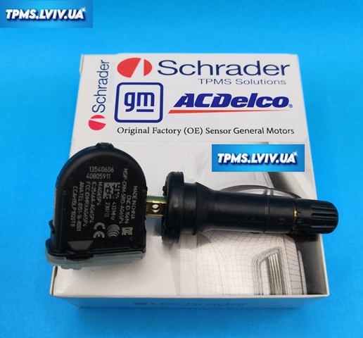 Датчик тиску в шинах 13327259 OPEL