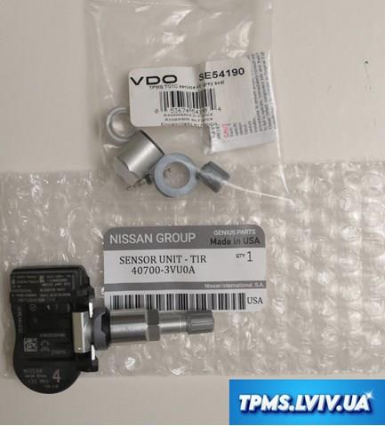 407003VU0B Nissan/Infiniti
