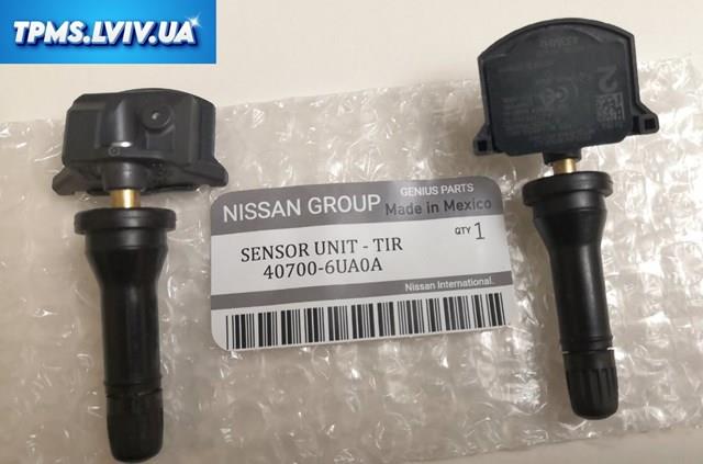 Датчик контролю тиску в шинах 407006UA0A NISSAN