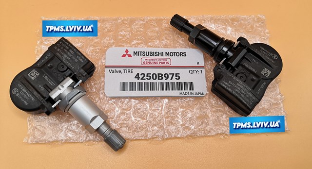 Кран управління тиском системи накачування шин 4250B975 MITSUBISHI