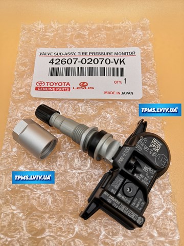 Датчик шин 4260702070 TOYOTA