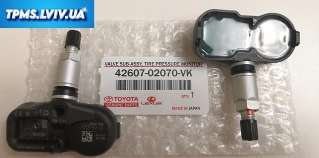 Датчик контролю тиску в шинах 4260707010 TOYOTA