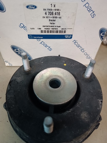 Кріплення переднього амортизатора 4706416 FORD