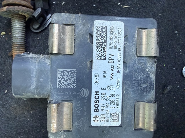 Радар зміни смуги руху 3Q0907566 VAG
