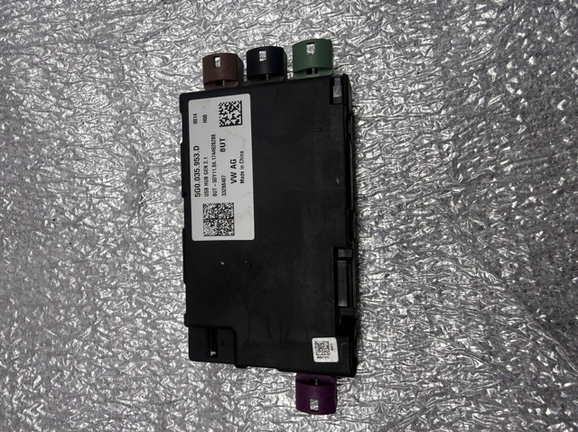 USB-розгалужувач 5G0035953D VAG