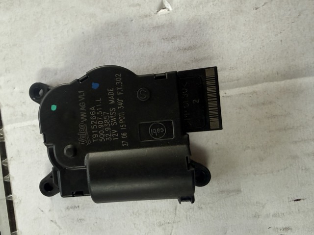 Двигун заслінки печі 5Q0907511L VAG