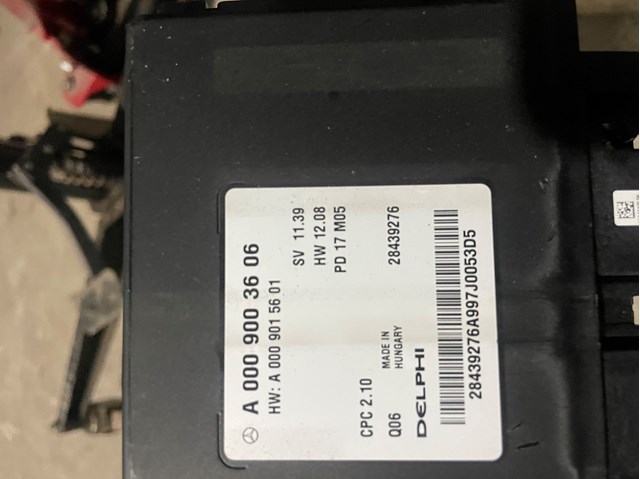 Блок управління акпп A0009003606 MERCEDES