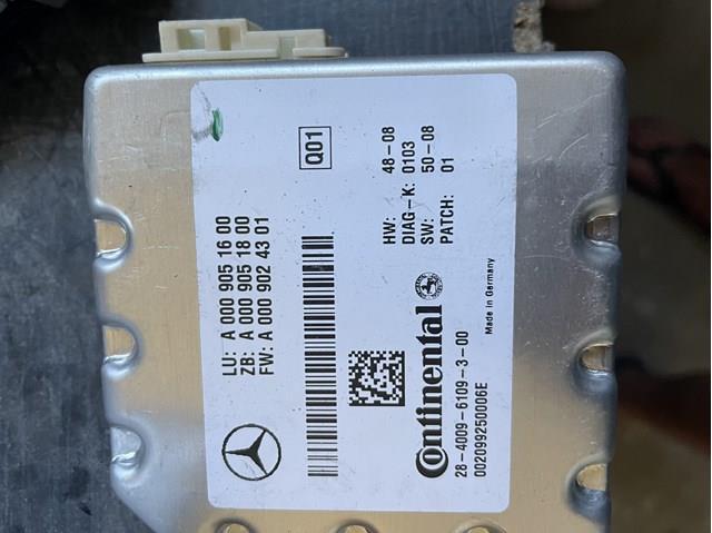 Модуль керування камерою A0009051600 MERCEDES