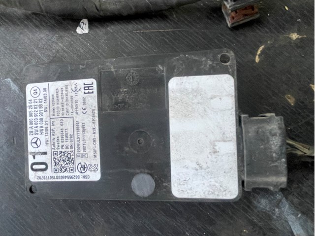 Датчик контролю мертвої зони, задній A0009052504 MERCEDES