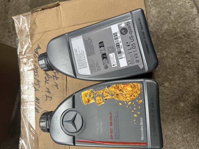 Масло МКП, АКП, варіатора A001989850313 MERCEDES