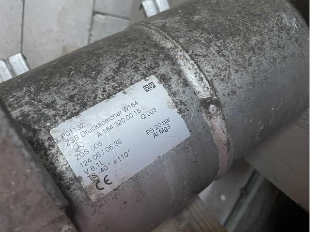 Ресивер пневматичної системи A1643200015 MERCEDES