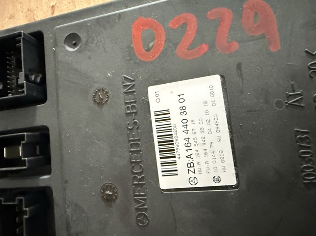Блок керування сигналами SAM A1644403801 MERCEDES