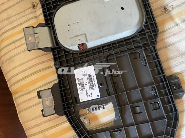 Антена A1648202575 MERCEDES