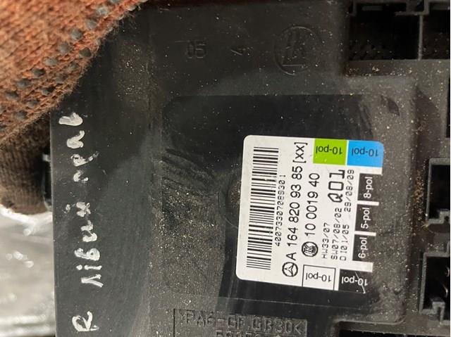 Блок комфорту A1648209385 MERCEDES
