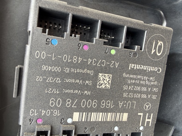Блок комфорту задніх дверей A1669007809 MERCEDES