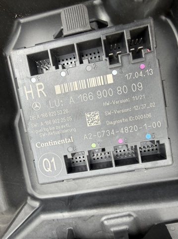 Блок комфорту задніх дверей A1669008009 MERCEDES