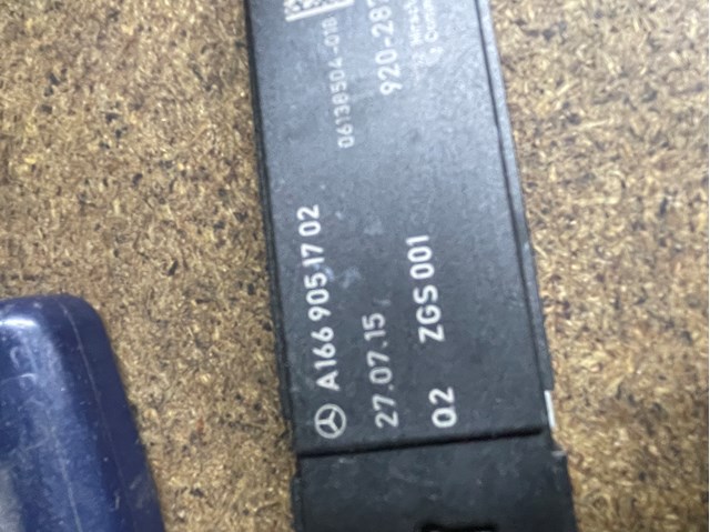 Підсилювач сигналу антени A1669051702 MERCEDES