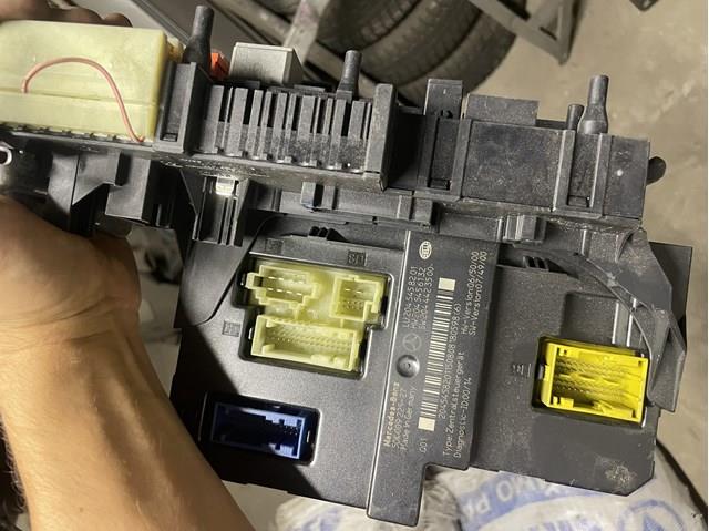 Блок керування сигналами SAM A2045458201 MERCEDES