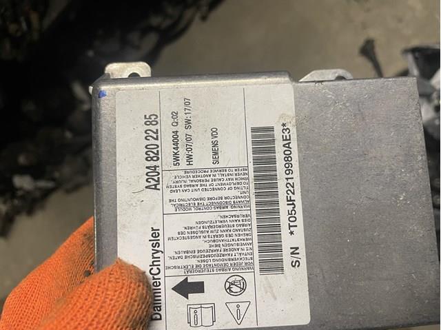 Блок управління airbag A2048202285 MERCEDES