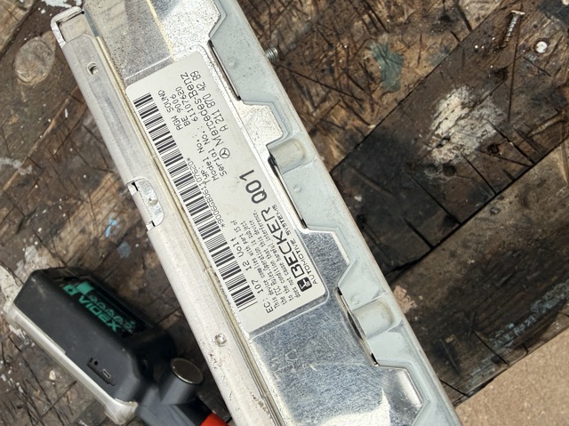 Підсилювач звуку аудіосистеми A2118706689 MERCEDES