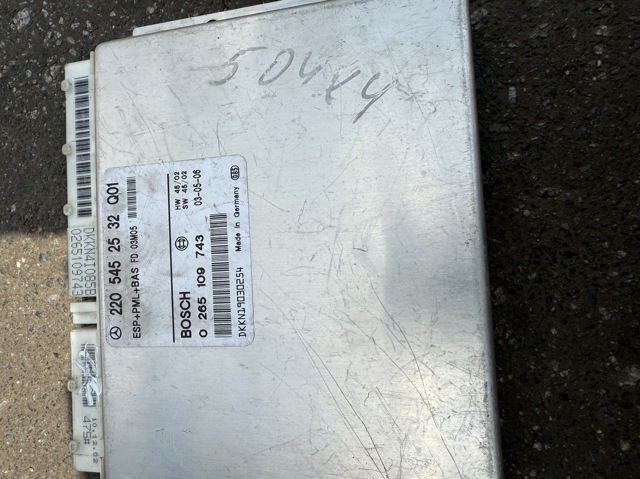 Модуль управління ESP A2205452532 MERCEDES