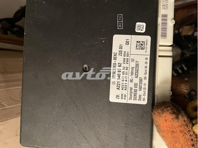 Блок керування сигналами SAM A2215406762 MERCEDES