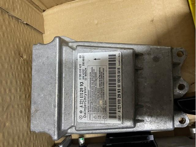 Модуль-процесор керування подушки безпеки A2218702993 MERCEDES