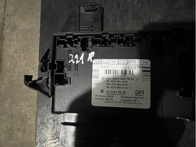 Блок комфорту передніх дверей A2219007601 MERCEDES
