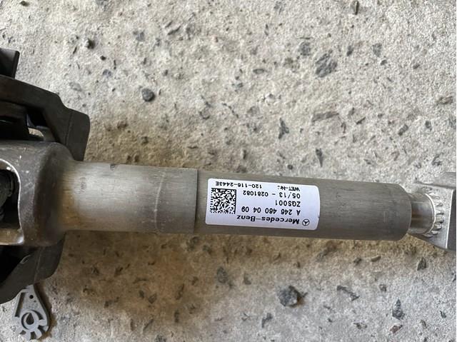 Колонка рульова A2464600409 MERCEDES