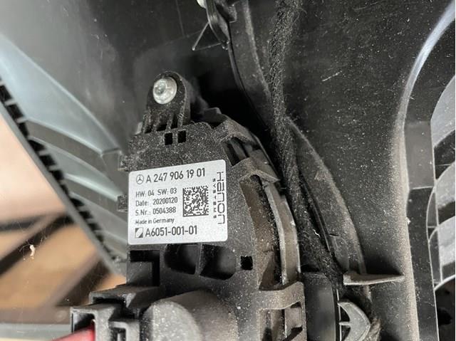 Регулятор оборотів пічки A2479061901 MERCEDES