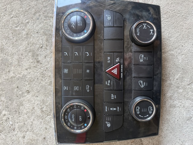 Блок управління пічкою A2518707289 MERCEDES