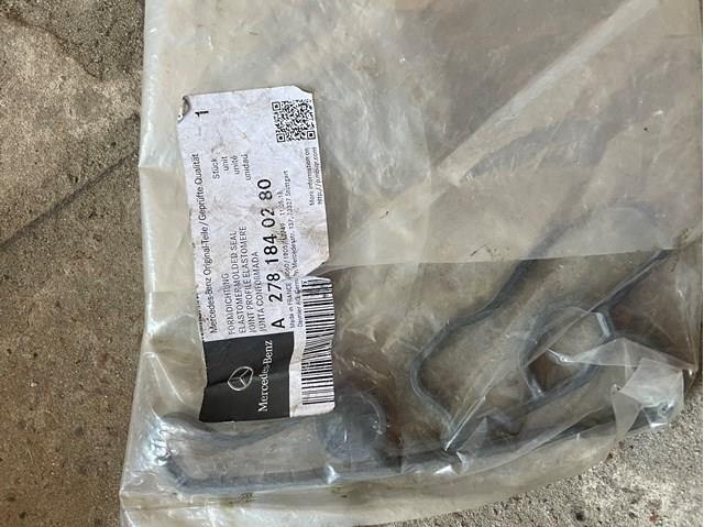 Прокладка радіатора масляного A2781840280 MERCEDES