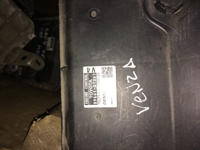 Мізки мотора 896610T061 TOYOTA