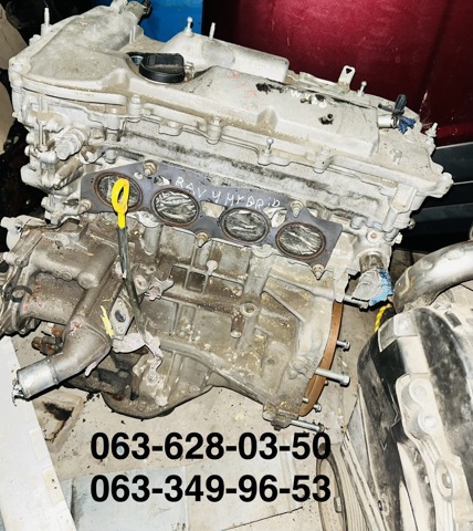 ДВЗ 1900036430 TOYOTA