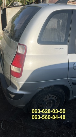 Крило праве заднє 7150417B01 HYUNDAI