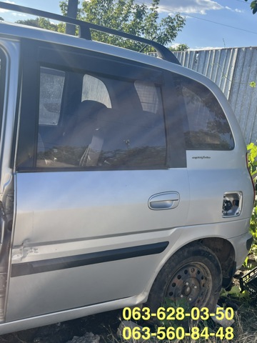 Петля задніх лівих дверей 7933017000 HYUNDAI
