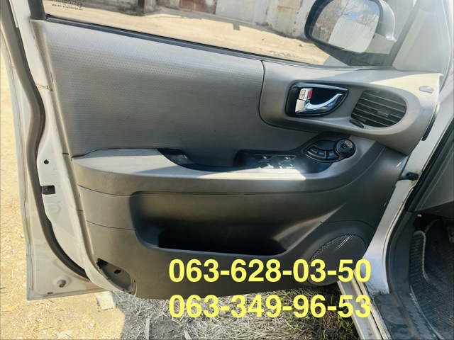 Ручка передніх дверей внутрішня, ліва 8261026010 HYUNDAI