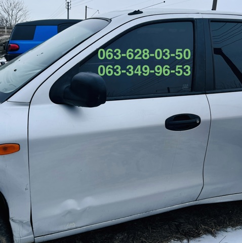 Ручка передніх дверей зовнішня, ліва 8265026000 HYUNDAI