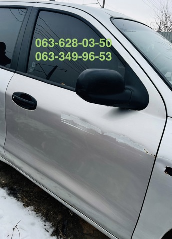 Ручка передньої двері зовнішня права 8266026000 HYUNDAI