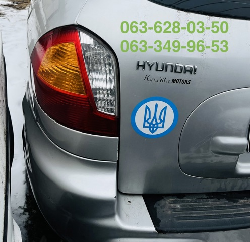 Задня ліва фара 9240126020 HYUNDAI
