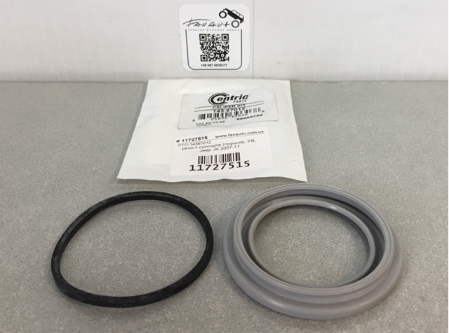 Ремкомплект суппорта гальмівного, переднього 14367012 CENTRIC PARTS