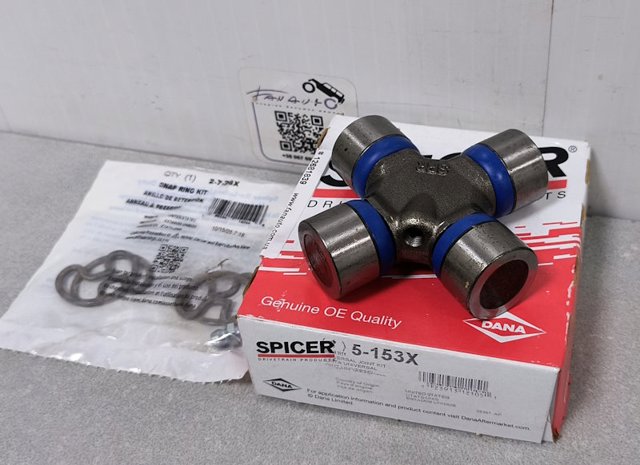 Хрестовина карданного валу, заднього 5153X SPICER