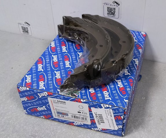 Колодки стоянкового гальма 55006 JAPKO