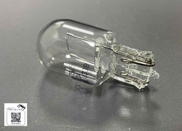 Лампа 7505 OSRAM