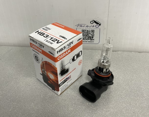 Лампочка галогенна 9005 OSRAM